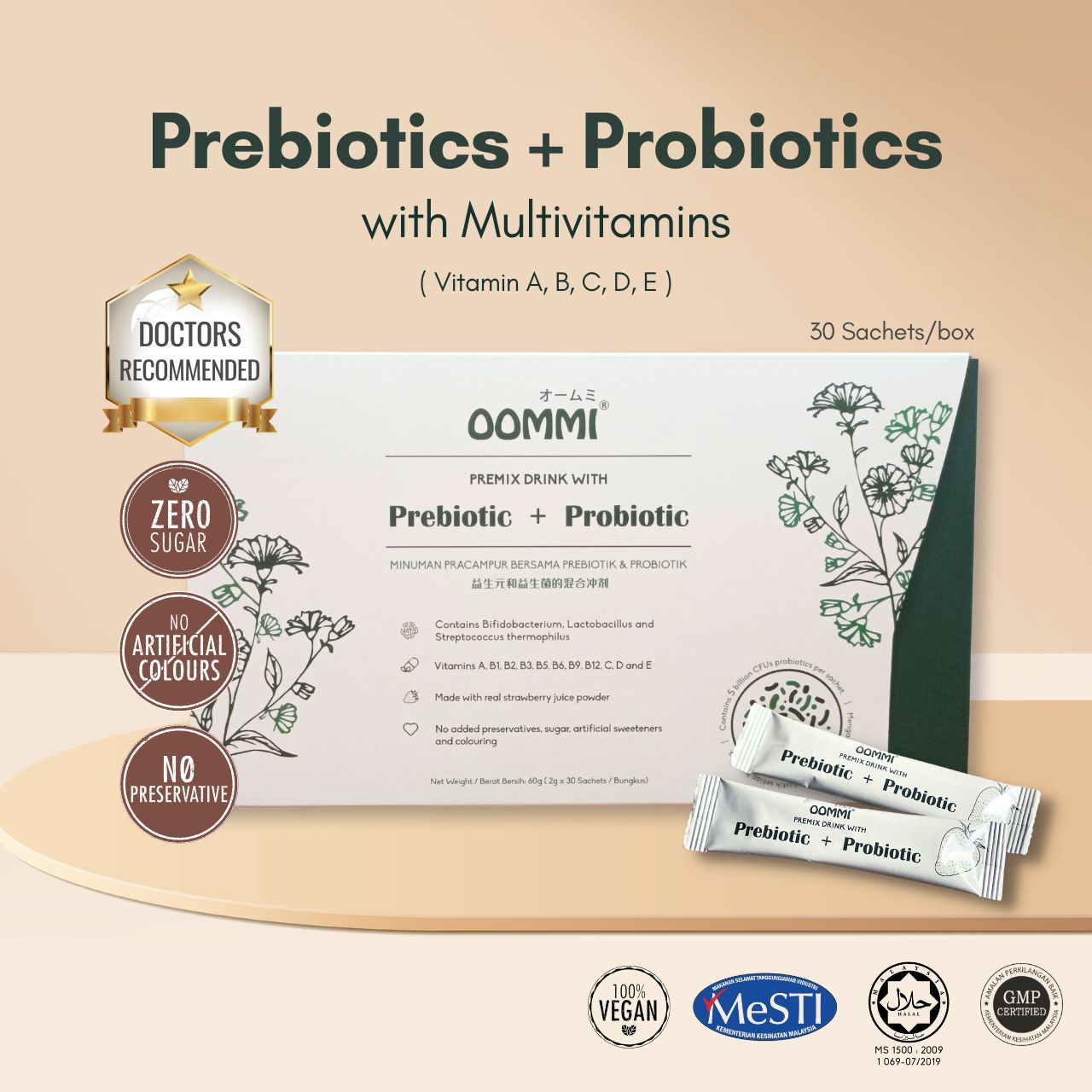 Pre+Probiotics + Multi-Vitamins X 30 Sachets
